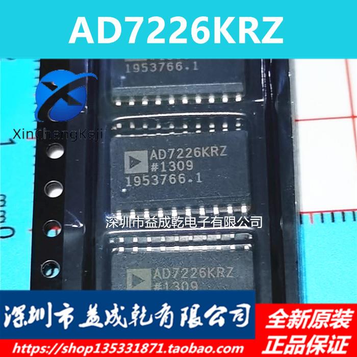  ǰ AD7226KRZ AD7226KR AD7226 SOP20 4 ä 8 Ʈ D/A , 10 